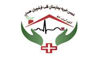 اقدامی دیگر ازانجمن خیریه بیمارستان  قلب: 