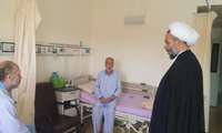 حضور مبلغین دینی در مرکز آموزشی درمانی فوق تخصصی قلب وعروق فرشچیان