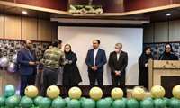   برگزاری جشن بزرگ هفته وحدت درمرکز آموزشی درمانی فوق تخصصی قلب و عروق فرشچیان