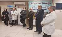 حضور تیم مدیریت ایمنی بیمار در آزمایشگاه 