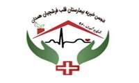 آغاز به کار انجمن خیریه بیمارستان در پیام رسان ایتا