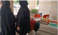 برپائی نمایشگاه عفاف  و حجاب در مرکز آموزشی درمانی قلب و عروق فرشچیان  