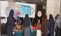 برپایی نمایشگاه صنایع دستی در مرکز آموزشی درمانی قلب و عروق فرشچیان