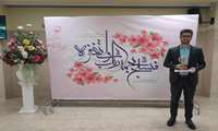 درخشش  علیرضا میرزائی در جشنواره هدهد