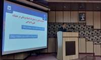 برگزاری کلاس آموزه های قانونی؛ویژه کادر پرستار