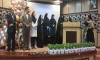 آئین تجلیل از مادران دارای فرزند شیرخوار بیمارستان قلب فرشچیان