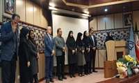 آئین تکریم و معارفه مدیر خدمات پرستاری مرکز آموزشی درمانی قلب و عروق فرشچیان