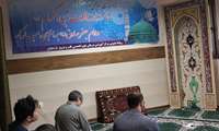 برگزاری مراسم میلاد پیامبر اکرم (ص) و امام جعفر صادق (ع) در نمازخانه مرکز 