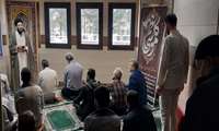 راه‌های رسیدن به خیر دنیا و آخرت در کلام امام کاظم علیه السلام 
