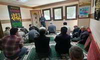 مراسم عزاداری ایام شهادت حضرت فاطمه زهرا(س) در مرکز قلب و عروق فرشچیان