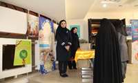 برپایی غرفه «جوانی جمعیت» در حاشیه مراسم روز جهانی قلب