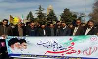 حضور گسترده مسئولین و پرسنل بیمارستان قلب وعروق فرشچیان در راهپیمایی 22 بهمن