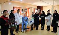 روز جهاني سالمند در بيمارستان قلب و عروق فرشچيان گرامي داشته شد. 