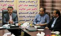 مراسم تکریم و معارفه رییس مرکز آموزشی درمانی فوق تخصصی قلب و عروق فرشچیان 