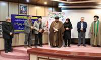 انجمن خیریه مرکز آموزشی درمانی قلب و عروق فرشچیان افتتاح شد.