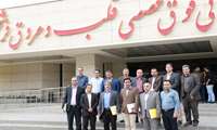 پایش گروه ارزیابی مالی وزارت  بهداشت وعلوم پزشکی کشور از مرکز آموزشی درمانی فوق تخصصی قلب وعروق فرشچیان