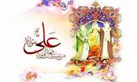 عید سعید غدیر خم مبارک باد.