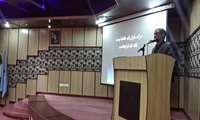 کنفرانس علمی یک روزه نحوه صدور گواهی فوت 