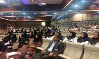 کنفرانس مدیریت بحران