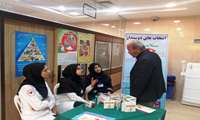 روز جهانی قلب در مرکز آموزشی درمانی فوق تخصصی قلب و عروق فرشچیان