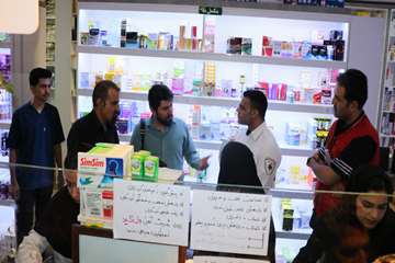 IMG_1034