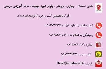 call_us